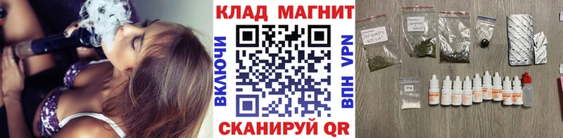Что такое Ковдор СК  АМФ  Каннабис  Меф 