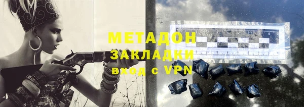 прущий лед Няндома