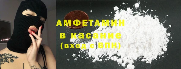 MESCALINE Нязепетровск