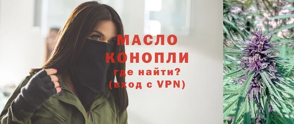 прущий лед Няндома