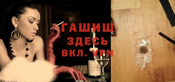 дурь Осташков