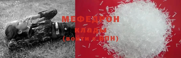 дурь Осташков
