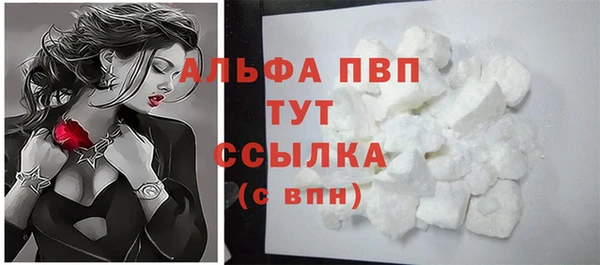 марки nbome Остров
