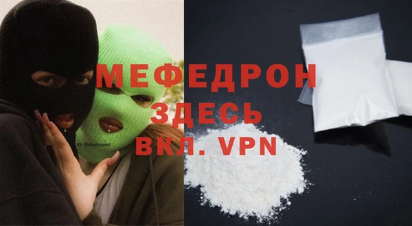 дурь Осташков