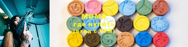 дурь Осташков