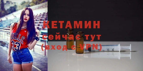 прущий лед Няндома