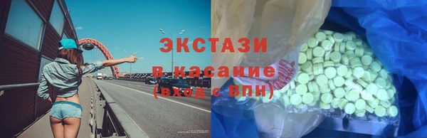 прущий лед Няндома