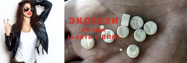 меф VHQ Осинники