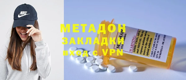 мефедрон Нягань