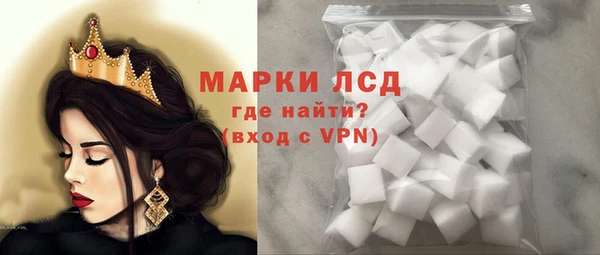 мефедрон Нягань