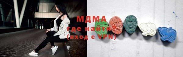 марки nbome Остров
