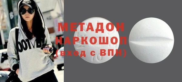 прущий лед Няндома