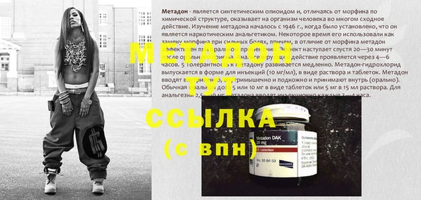 ешки Тутаев