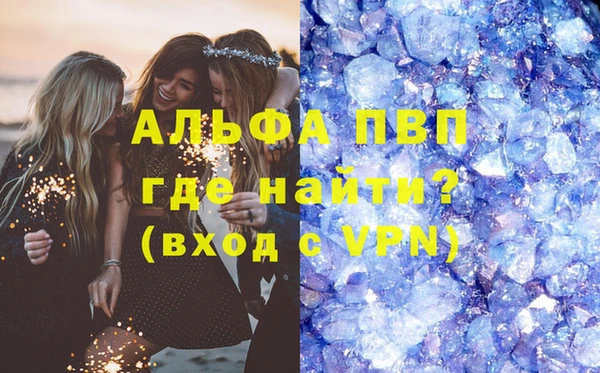 прущий лед Няндома