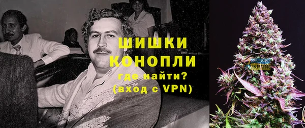 марки nbome Остров