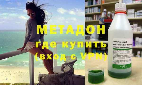 марки nbome Остров