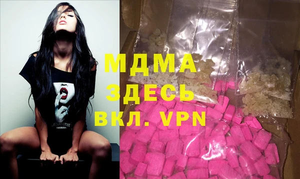 дурь Осташков