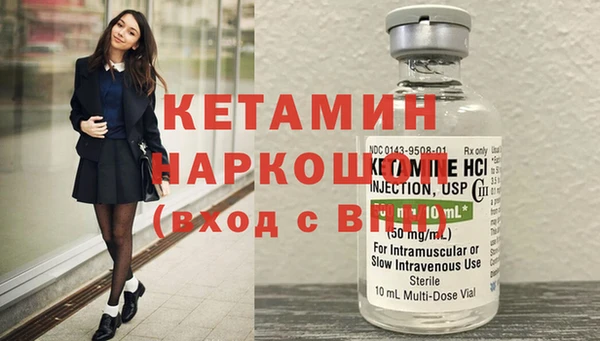 марки nbome Остров