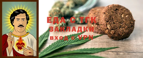 дурь Осташков