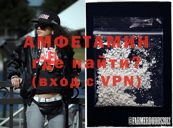 марки nbome Остров