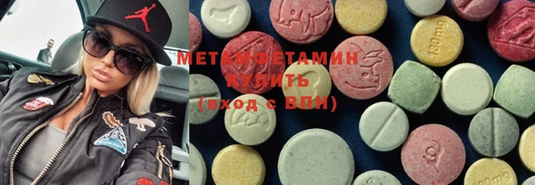 марки nbome Остров