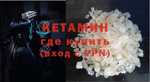 ECSTASY Белоозёрский