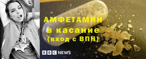 марки nbome Остров