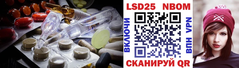 ЛСД экстази ecstasy  Ковдор 