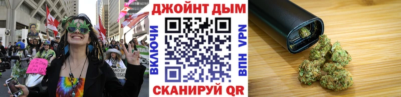hydra ТОР Ковдор Марихуана индика